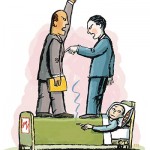 Let’s Talk About Medical Marijuana Benefit